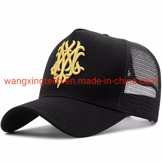 ODM Service High Grade Baseball Hat